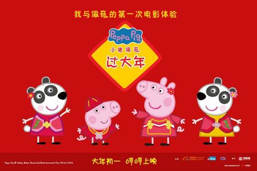 温哥华校区留信网认证